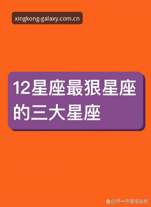 星空中国官方APP注册怎么下载 深度揭秘:星空中国官方APP注册下载,你真的找对入口了吗?